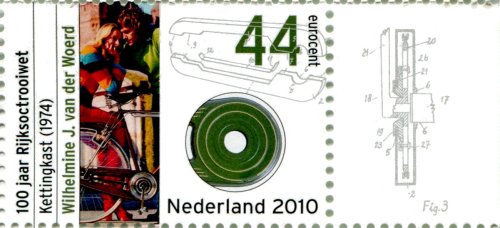 postzegel eerste kunststof-kettingkast